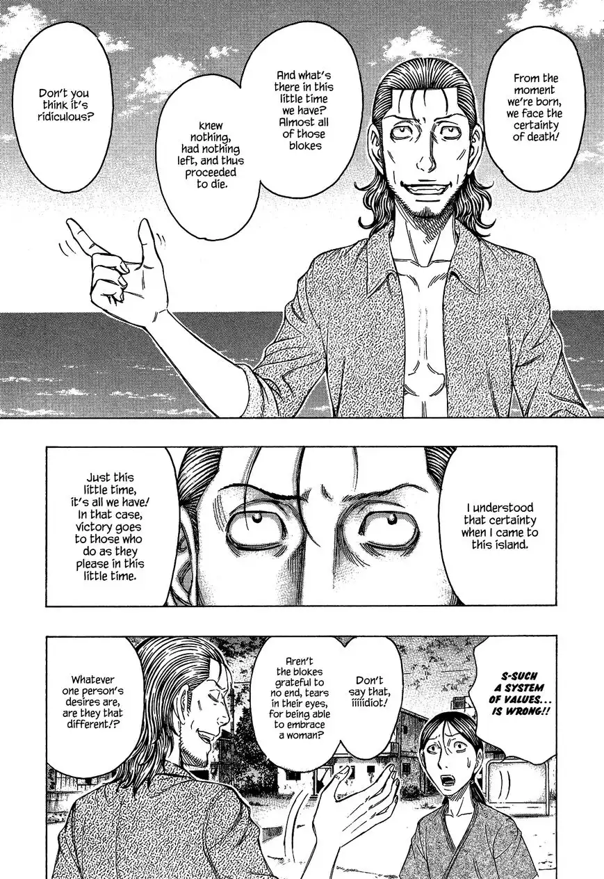 Suicide Island Chapter 122 9